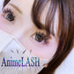 Anime Lashes アニメラッシュ