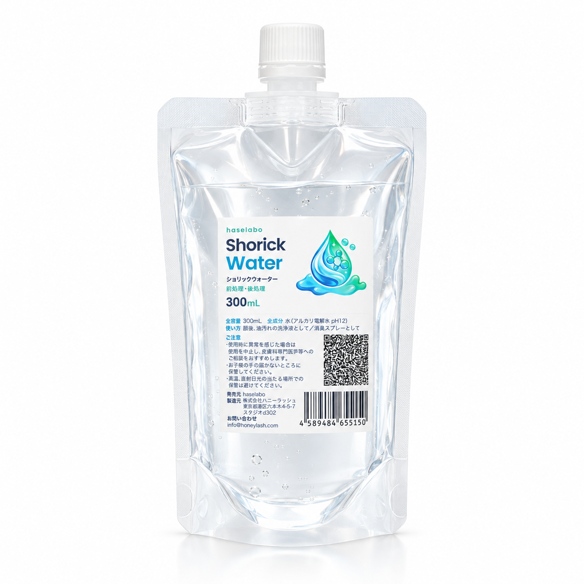 ショリックウォーター 300ml